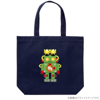 レトロロボトートバッグ