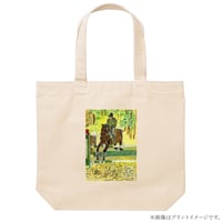 走ってジャンプの乗馬！トートバッグ