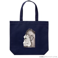 横顔のゴリラトートバッグ