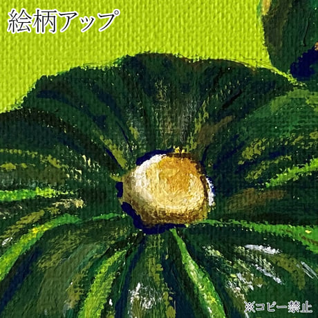かぼちゃトートバッグ