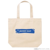 Sunny Dayトートバッグ