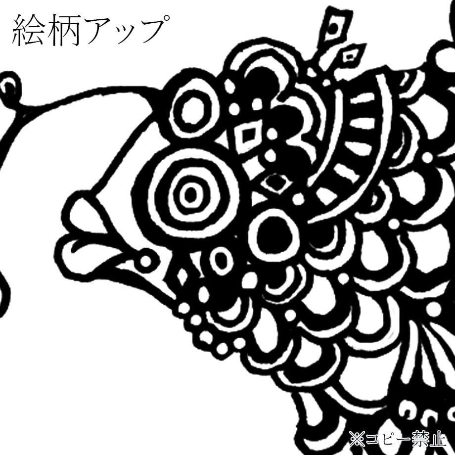 603c4474aaf04334f9be683b