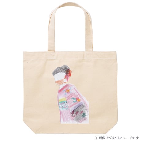 成人式 トートバッグ