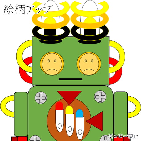 レトロロボトートバッグ
