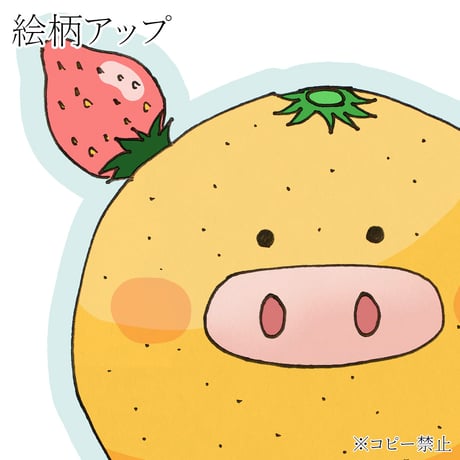こぶたちゃんトートバッグ
