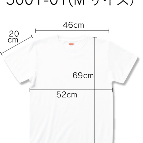 すずめTシャツ