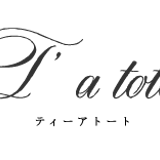 T'a toto