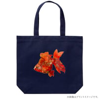 金魚トートバッグ