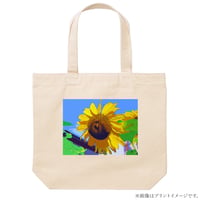 ひまわりトートバッグ