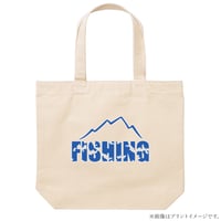 フィッシングトートバッグ