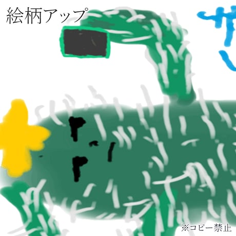 サボリテントートバッグ