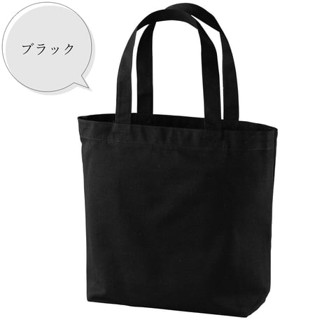 トラ トートバッグ
