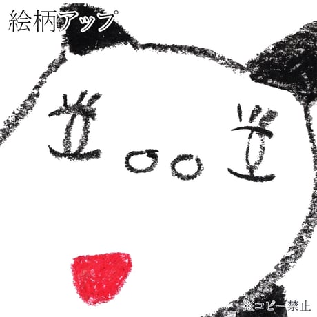 Panda トートバッグ