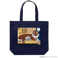 とらトートバッグ