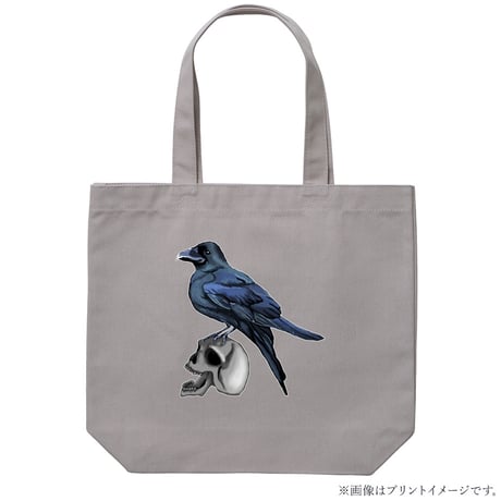 カラストートバッグ