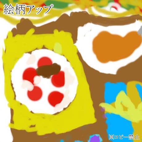 えんとつのなかトートバッグ