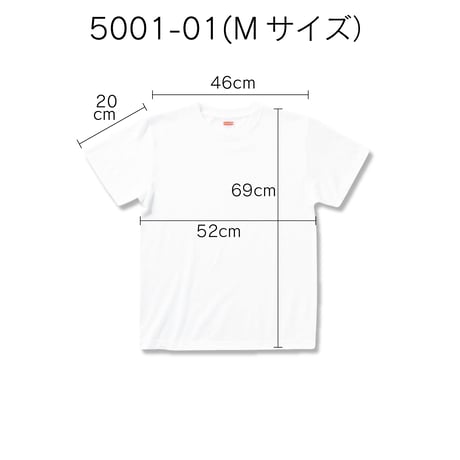 夏まつり Tシャツ