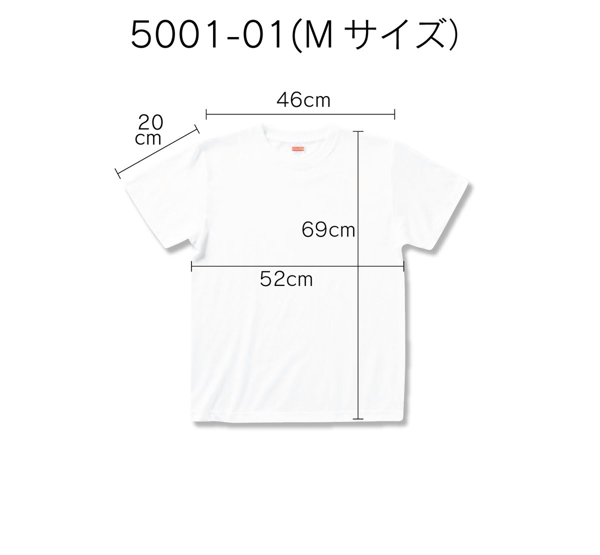 HANA Tシャツ　Mサイズ hanaTシャツ | T'a toto