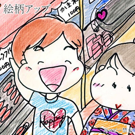 夏祭りトートバッグ