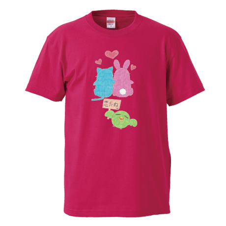 恋だねTシャツ