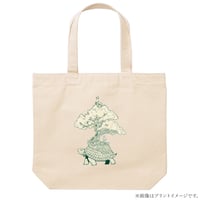 亀の木トートバッグ