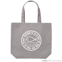 釣りは楽しい！トートバッグ