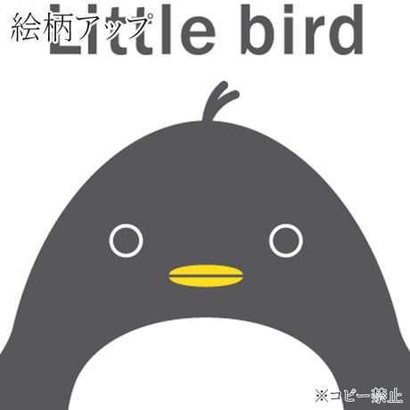 シンプルなペンギントートバッグ
