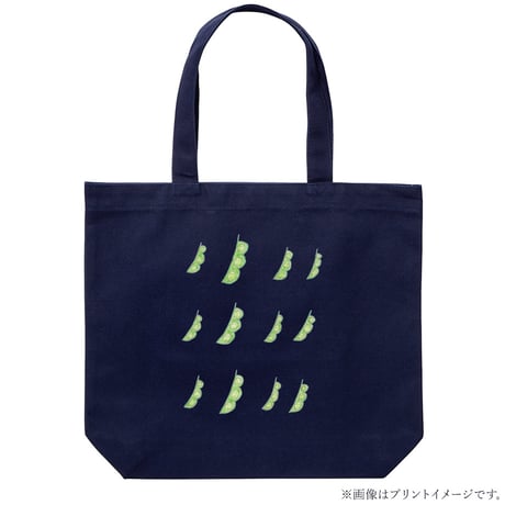 えだまめトートバッグ