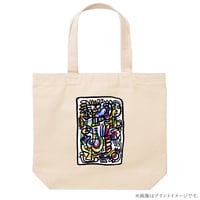 みんな楽しくトートバッグ