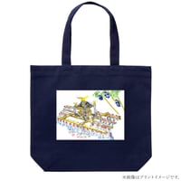 お神輿だ！ソイヤッ！トートバッグ