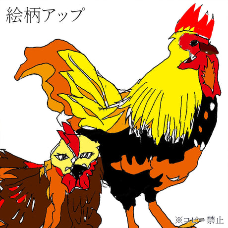 鶏の夫婦トートバッグ