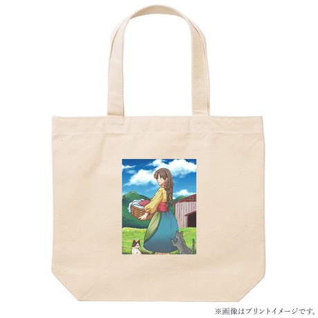 ねこと少女と草原トートバッグ