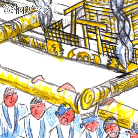 お神輿だ！ソイヤッ！トートバッグ