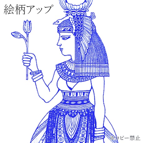 エジプトの女性トートバッグ
