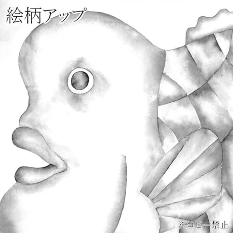 瘤鯛（コブダイ）トートバッグ