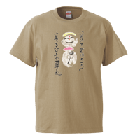 笑顔Tシャツ