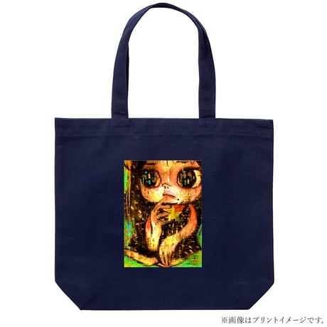 おほしさまトートバッグ