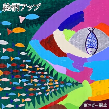 ラ・カンパネラ トートバッグ