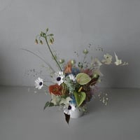 Order Arrangement (S)