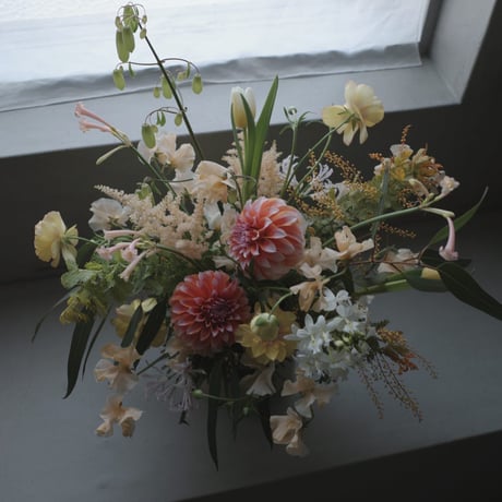 Order Arrangement (L)