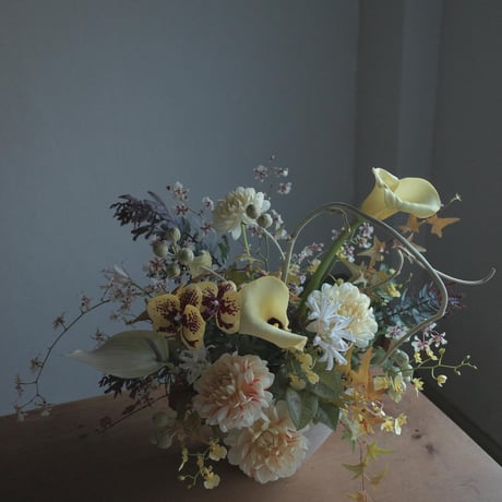 Order Arrangement (LL)