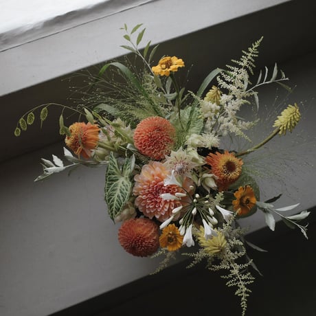 Order Arrangement (L)