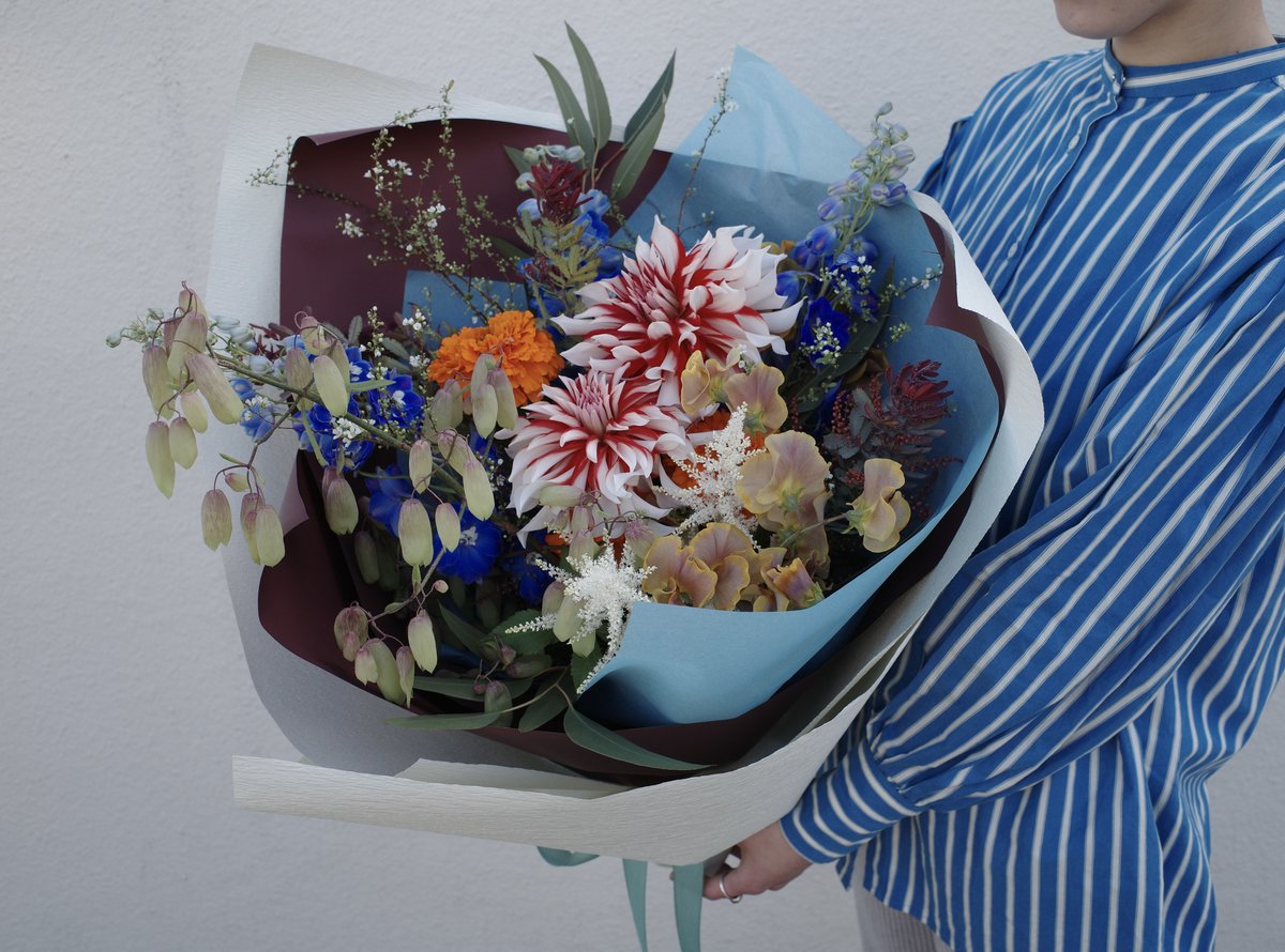 Order Bouquet (LL) | Grótta Flower Lab