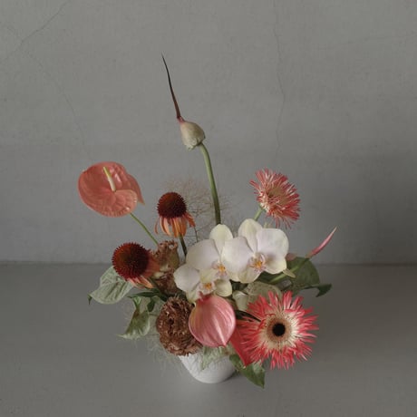Order Arrangement (S)