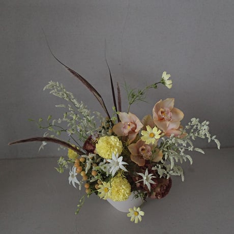 Order Arrangement (M)