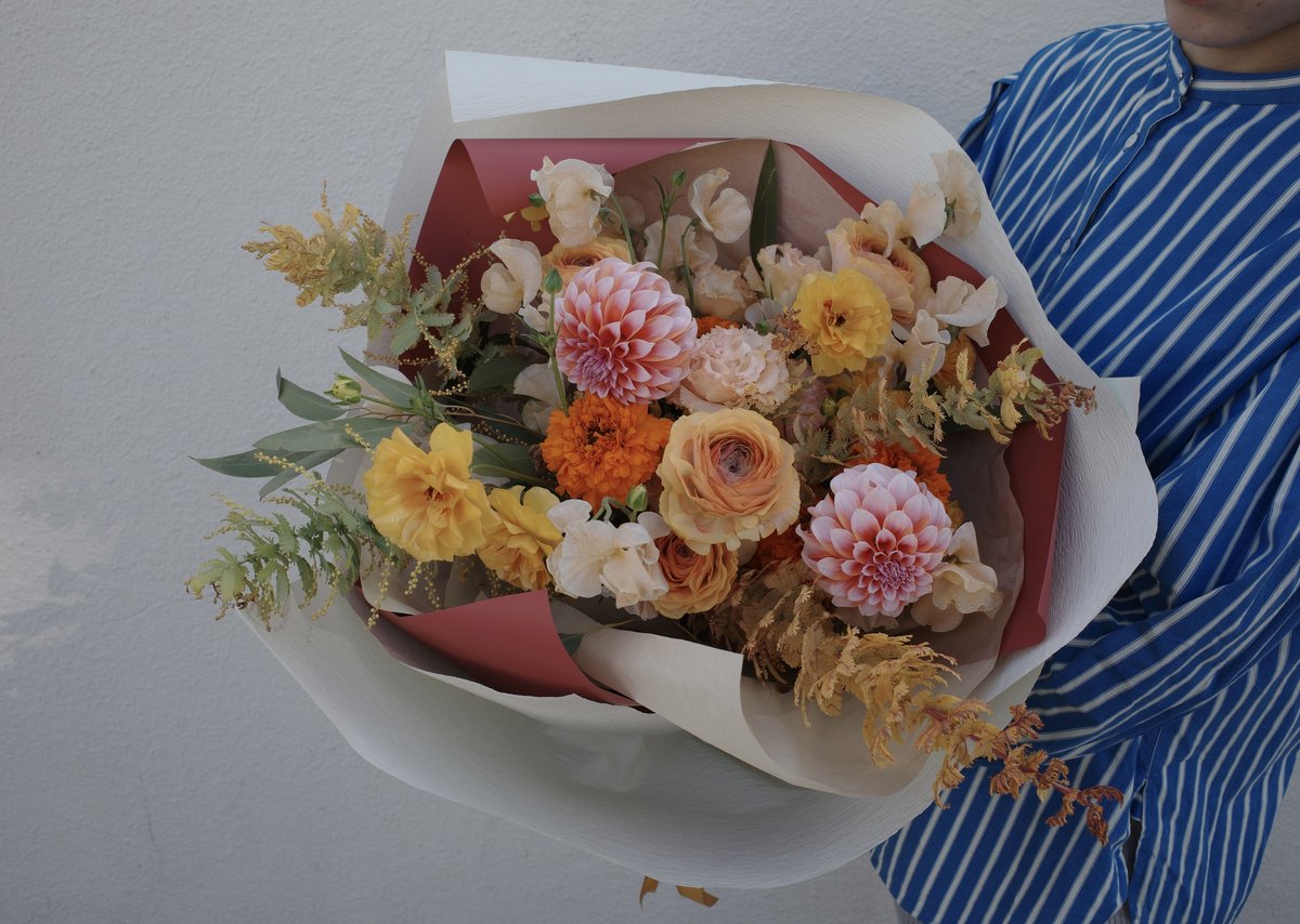 Order Bouquet (LL) | Grótta Flower Lab