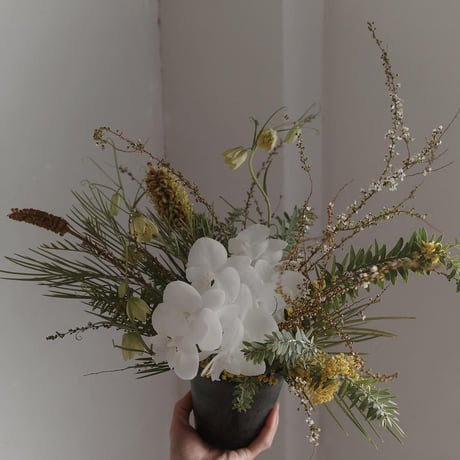 Order Arrangement (S)