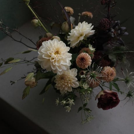 Order Arrangement (S)