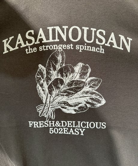#183　502EASYｘかさい農産コラボTシャツ〈ほうれん草〉