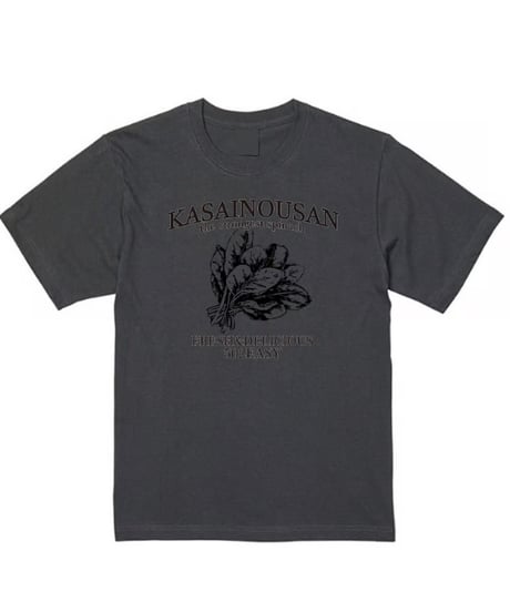 #183　502EASYｘかさい農産コラボTシャツ〈ほうれん草〉